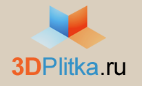 Магазин плитки "3DPlitka.ru"