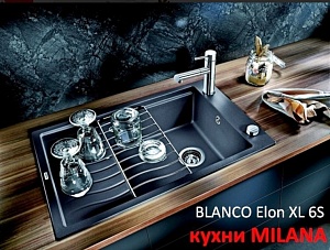 Мойка "BLANCO", "Elon XL 6S"